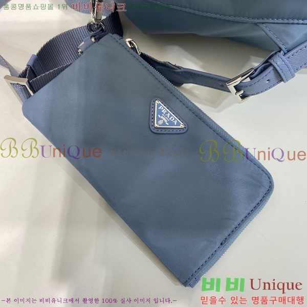 #��*�� ���Ϸ� ���� ���ڳ� ���� 1BZ811-538