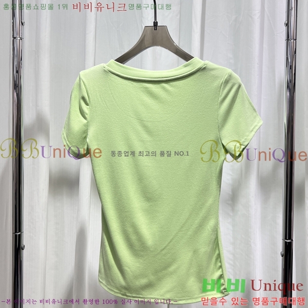 ���� ũ������ ���� Ƽ���� CHS334520-5