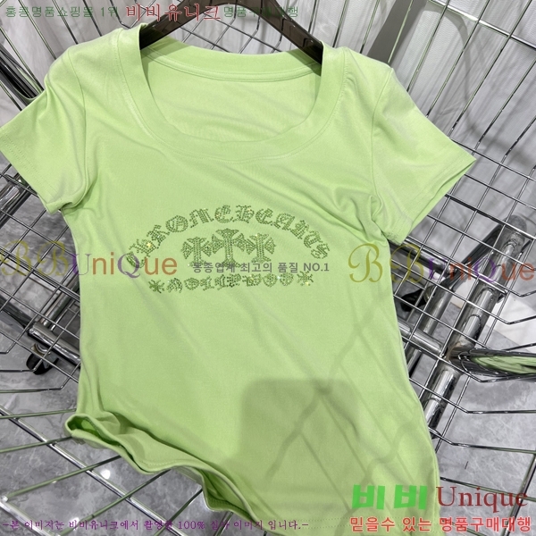 ���� ũ������ ���� Ƽ���� CHS334520-5