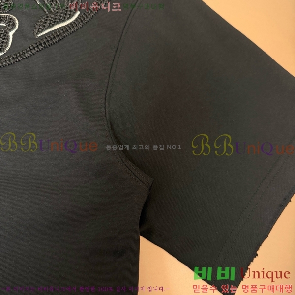 ���� ũ������ ���� Ƽ���� CH628832-2