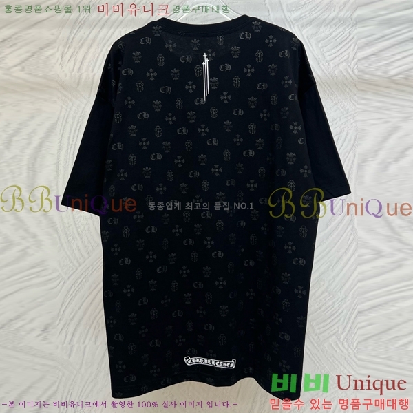���� ũ������ ���� Ƽ���� CH628795