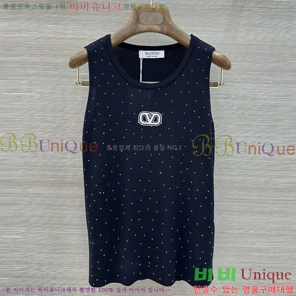 ���� �߷�Ƽ�� �μҸ�/���� VA2346363-1