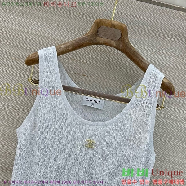 ���� ��* �μҸ�/���� CH245602-4