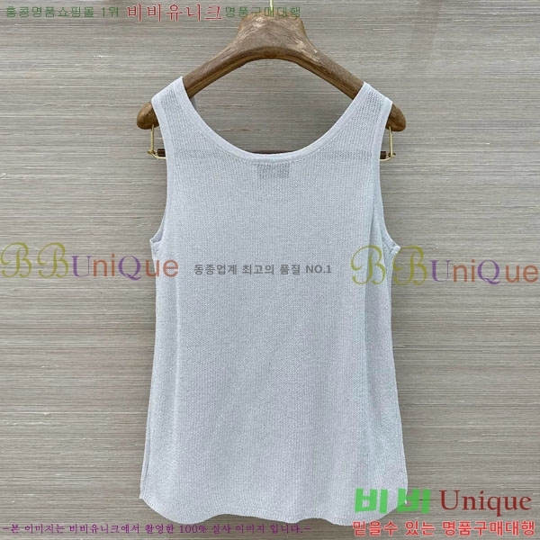 ���� ��* �μҸ�/���� CH245602-4