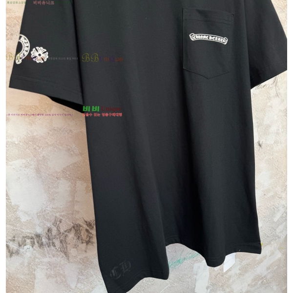 ���� ũ������ ���� Ƽ���� CH628806-1