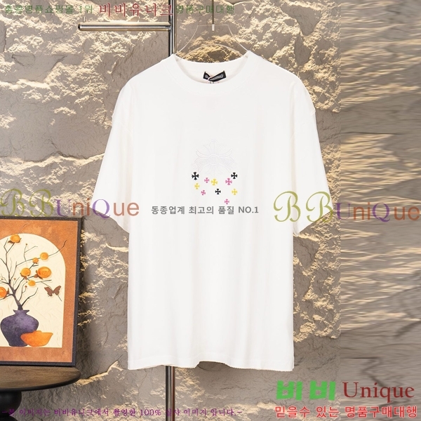 ���� ũ������ ���� Ƽ���� CH628805-2
