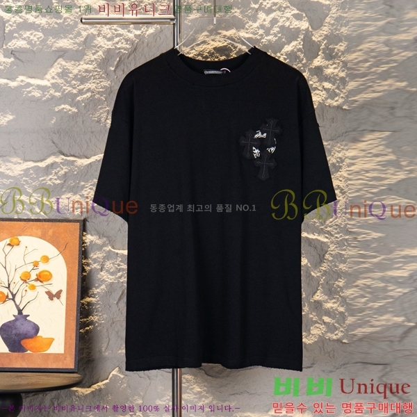 ���� ũ������ ���� Ƽ���� CH628809