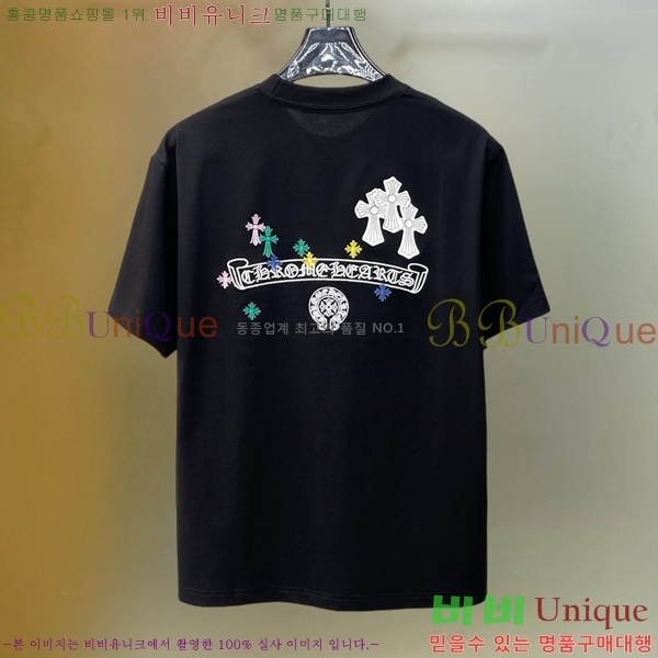 ���� ũ������ ���� Ƽ���� CH628810-4