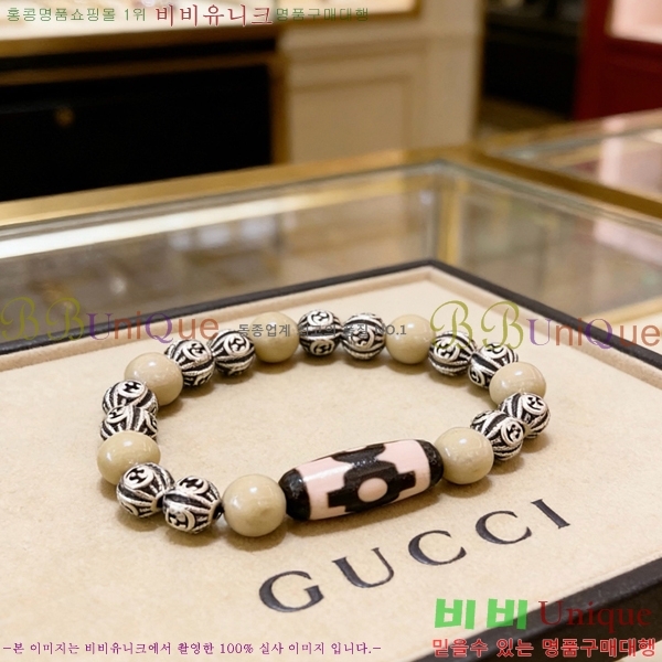 �������� ���� ���� G12U456430-4