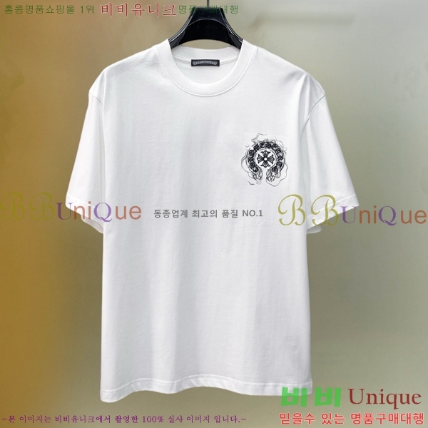 ���� ũ������ ���� Ƽ���� CH628810-8