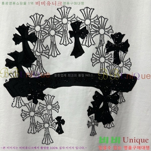 ���� ũ������ ���� Ƽ���� CH628817