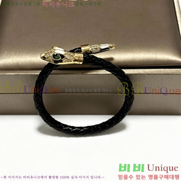 �������� �Ұ��� ���� B5V23460-4