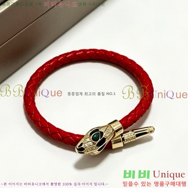�������� �Ұ��� ���� B5V23460-5