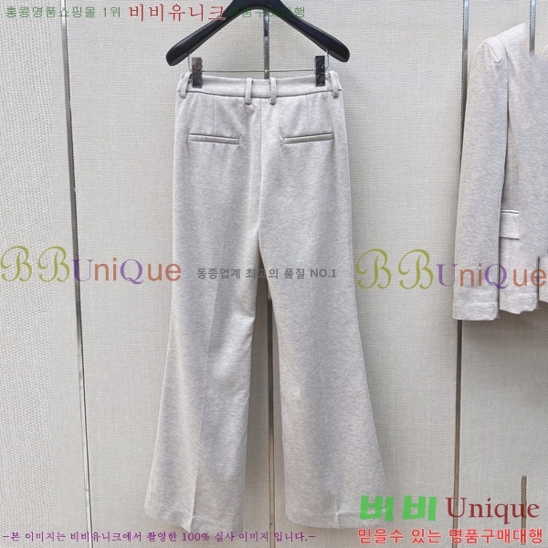 ���� ���ڷ� ��ġ�ڸ� ���� BC234502-1
