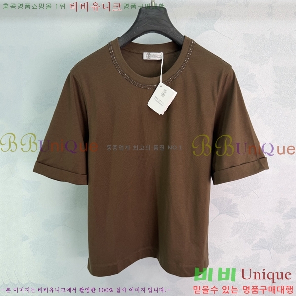 ���� ���ڷ� ��ġ�ڸ� ���� Ƽ���� BC23434607-1
