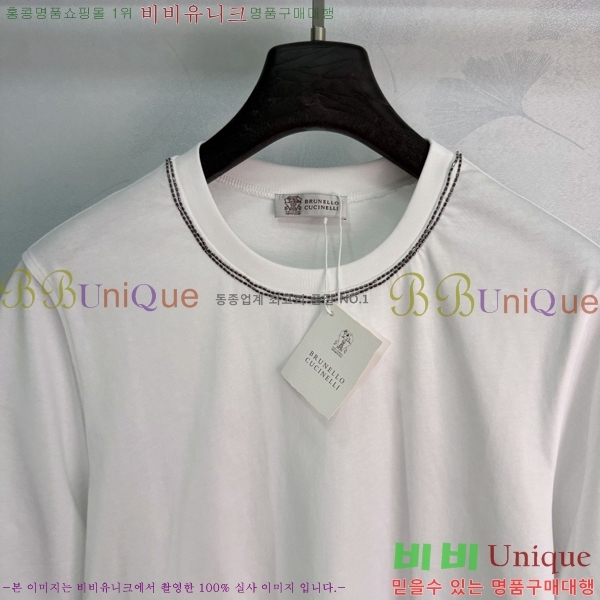 ���� ���ڷ� ��ġ�ڸ� ���� Ƽ���� BC23434607-1