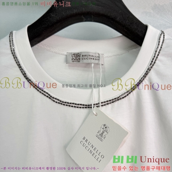 ���� ���ڷ� ��ġ�ڸ� ���� Ƽ���� BC23434607-1