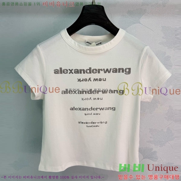 ���� �˷���� �� ���� Ƽ���� AW45667-1