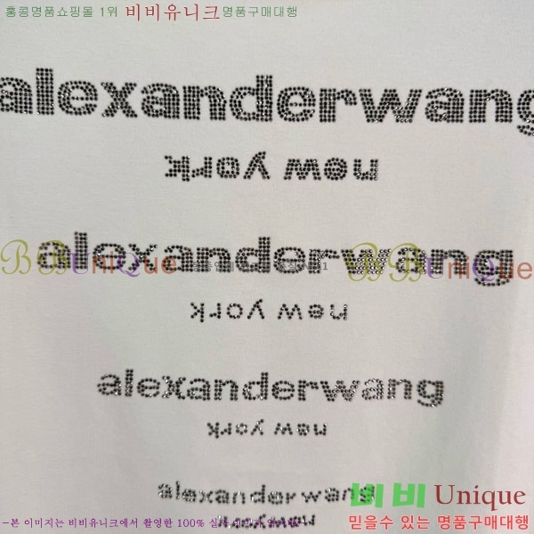 ���� �˷���� �� ���� Ƽ���� AW45667-1