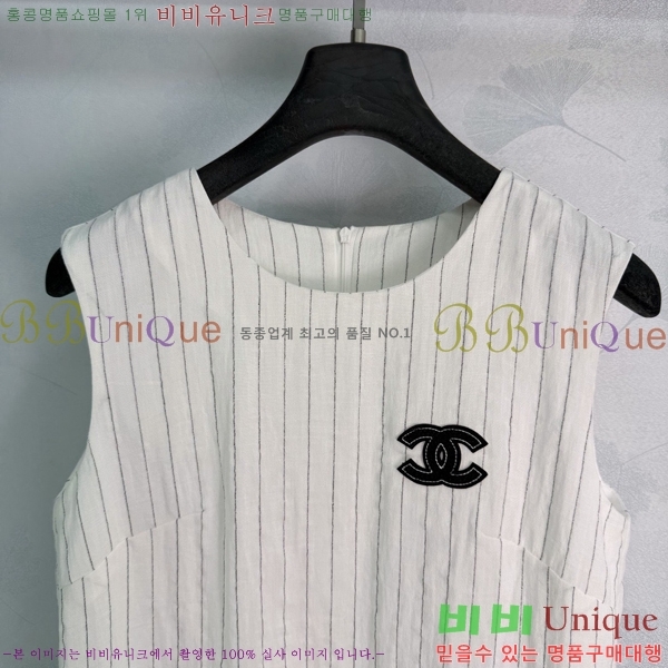 ���� ��* ���ǽ� CH2212088-9