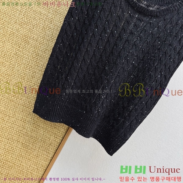 ���� ���ڷ� ��ġ�ڸ� �μҸ�/���� BC334507-5