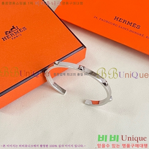 �������� �����޽� ���� HE94547-2