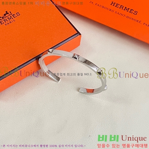 �������� �����޽� ���� HE94547-2