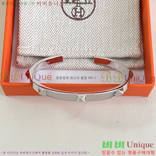 �������� �����޽� ���� HE94547-2