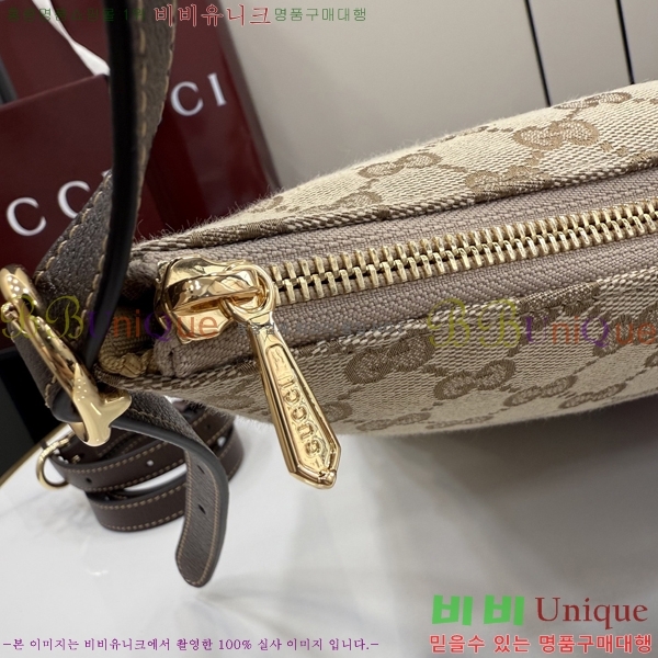 #��* ���׳� �̵� ũ�ν��ٵ�� 875117-101