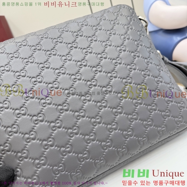 #��* GG ������ �̵�� ũ�ν��� 850214-541