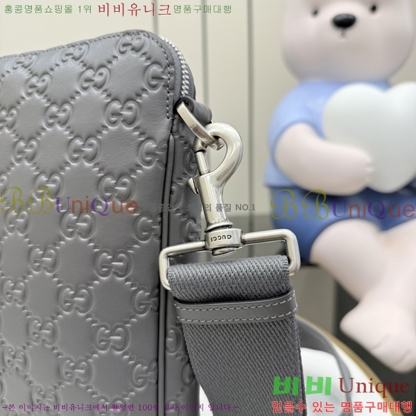 #��* GG ������ �̵�� ũ�ν��� 850214-541
