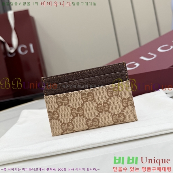 #��* GG ī�� ���̽� A002F2-141