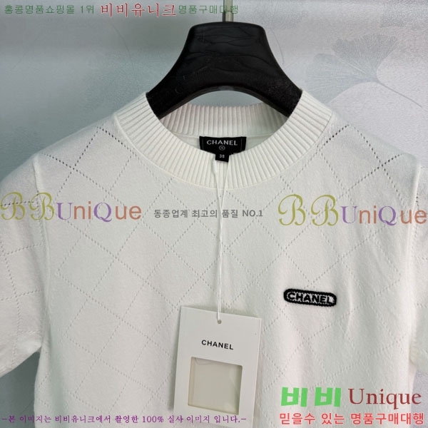 ���� ��* ���� Ƽ���� CH3467312-1
