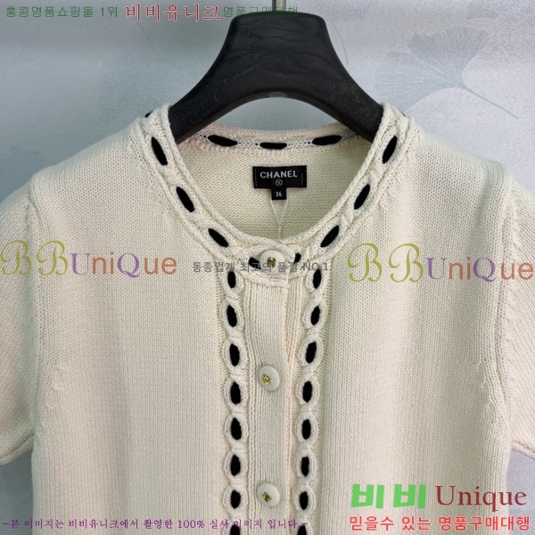 ���� ��* ���� Ƽ���� CH3467312-2