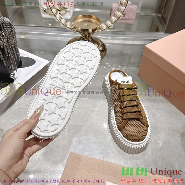 �̿��* �� ����Ŀ�� 27MU737901-4