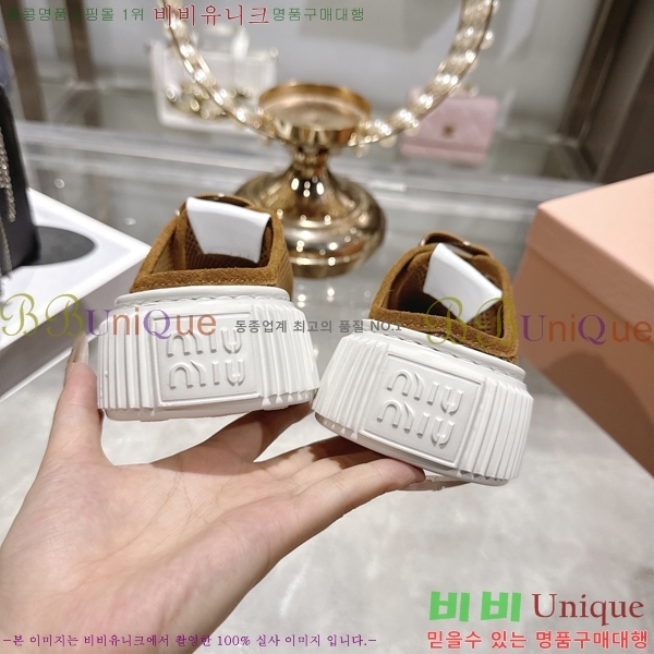 �̿��* �� ����Ŀ�� 27MU737901-4