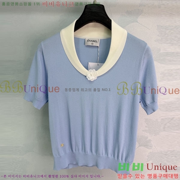 ���� ��* ���� Ƽ���� CH3467312-3
