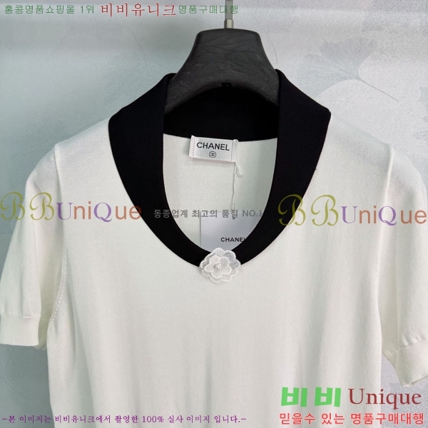 ���� ��* ���� Ƽ���� CH3467312-3