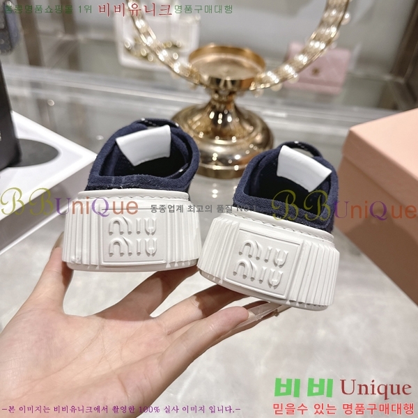 �̿��* �� ����Ŀ�� 27MU737901-3