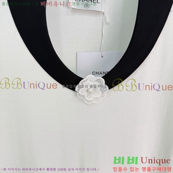 ���� ��* ���� Ƽ���� CH3467312-3