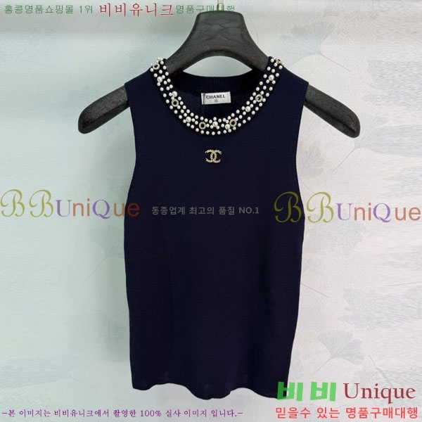 ���� ��* �μҸ�/���� CH2457689-17