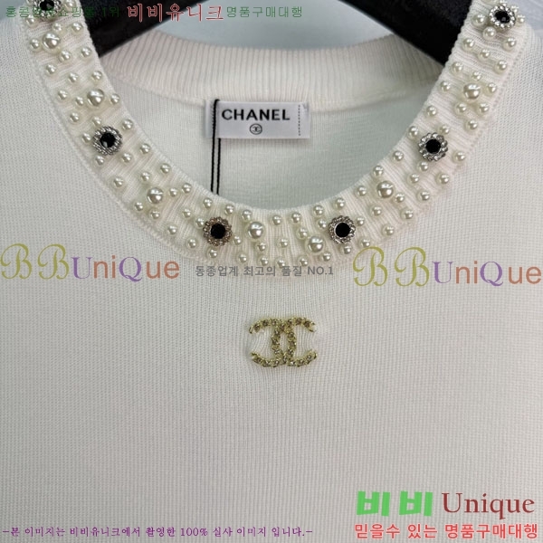 ���� ��* �μҸ�/���� CH2457689-17