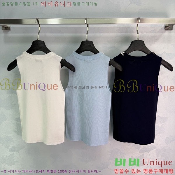 ���� ��* �μҸ�/���� CH2457689-17