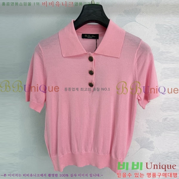 ���� �η�**�� ī�� ����Ƽ LP5670454-19