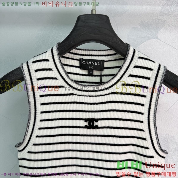 ���� ��* �μҸ�/���� CH3467312-5