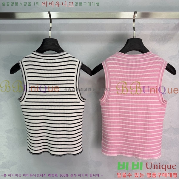���� ��* �μҸ�/���� CH3467312-5