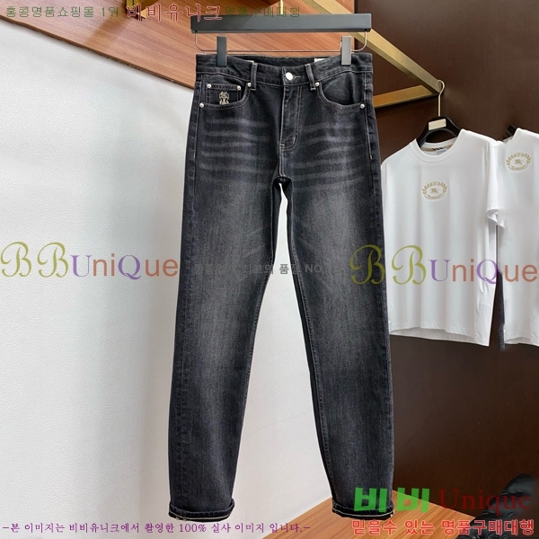���� ���ڷ� ��ġ�ڸ� û���� BC247365