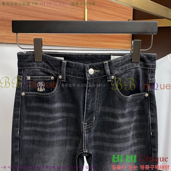���� ���ڷ� ��ġ�ڸ� û���� BC247365