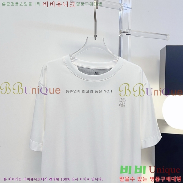 �������� ���ڷ� ��ġ�ڸ� ���� Ƽ���� BC323075-1