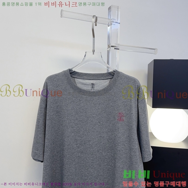 �������� ���ڷ� ��ġ�ڸ� ���� Ƽ���� BC323075-2